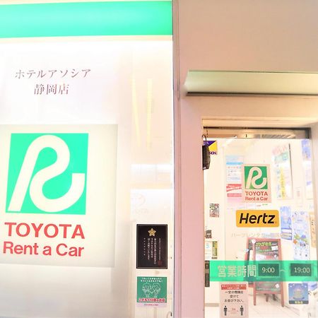 静冈酒店 外观 照片 Toyota Rent a Car