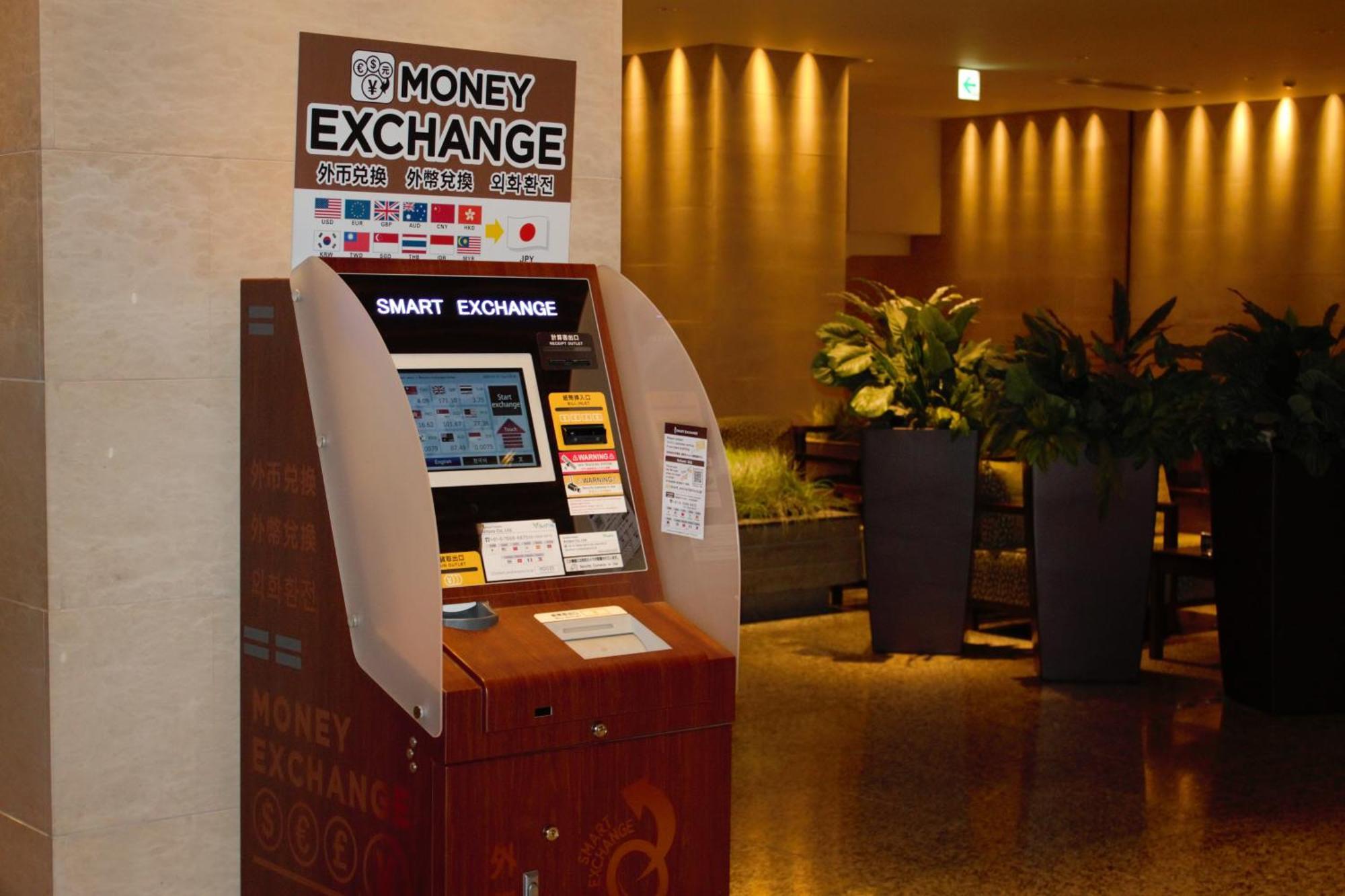 静冈酒店 外观 照片 A foreign exchange kiosk at a hotel